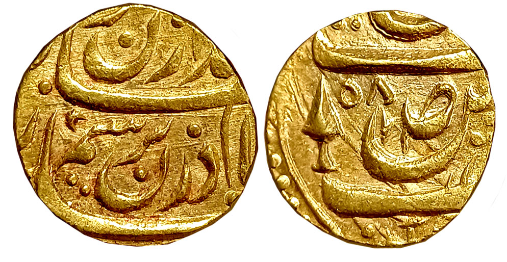 Bhupinder Singh, Gold Mohur, 10.67g, VS (19)58, Sahrind Mint, in the name of Ahmad Shah Du