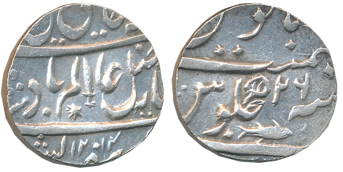 Allahabad, Silver Shumshari Rupee, 11.21g, in the name of Shah Alam II, AH 1214/ RY 26, Sw