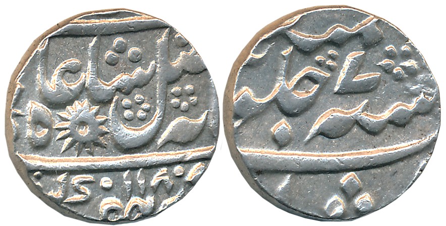 Murshidabad, Silver 1/2 Rupee, 5.83g, AH 1180/ RY 7, in the name of Shah Alam II, Sun mark