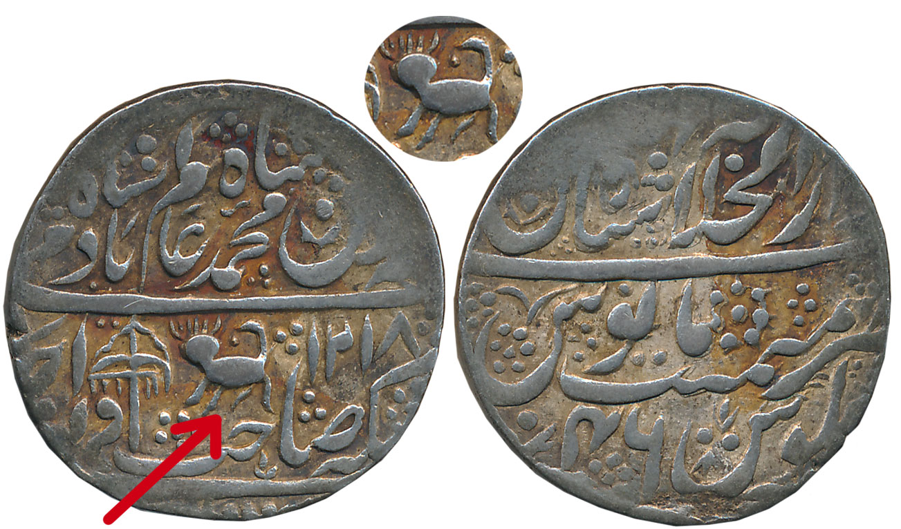 Shahjahanabad, Silver Nazarana Rupee, 11.12g, in the name of Shah Alam II, AH 1218/ RY 46,