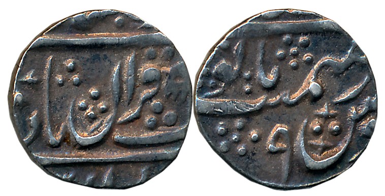 Shahjahanabad, Silver 1/4 Rupee, 2.83g, in the name of Muhammad Akbar II, RY 9 (Stevens 8.