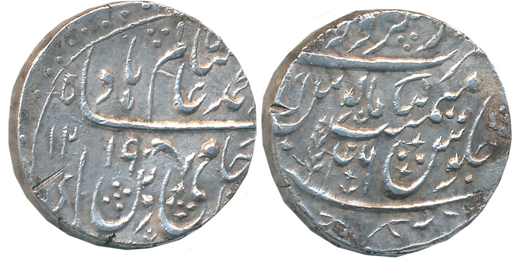 Saharanpur, Silver Rupee, 11.02g, in the name of Shah Alam II, AH 1219/ RY 46 (P Steven# 8