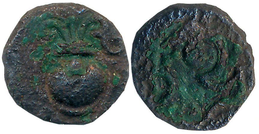 Guptas, Chandra Gupta II, Copper, 0.53g, “Kalash” type, Obv: Kalasha, Rev: Brahmi legend “