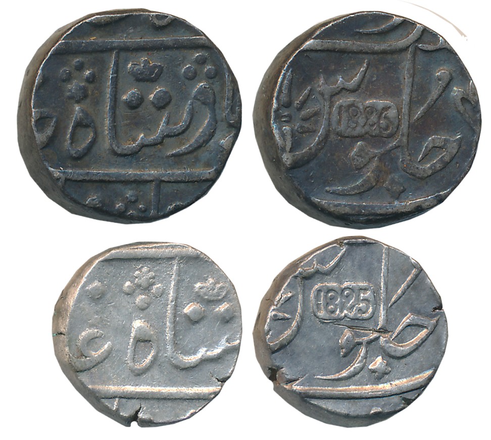 Mumbai, Silver (2) Rupee & 1/2 Rupee, 11.62g, 5.77g, AD 1825, in the name of Shah Alam II 