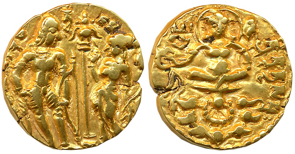 Guptas, Skandagupta, Gold Dinar, 8.46g, “King and Queen/Lakshmi” type, Obv: The king stand