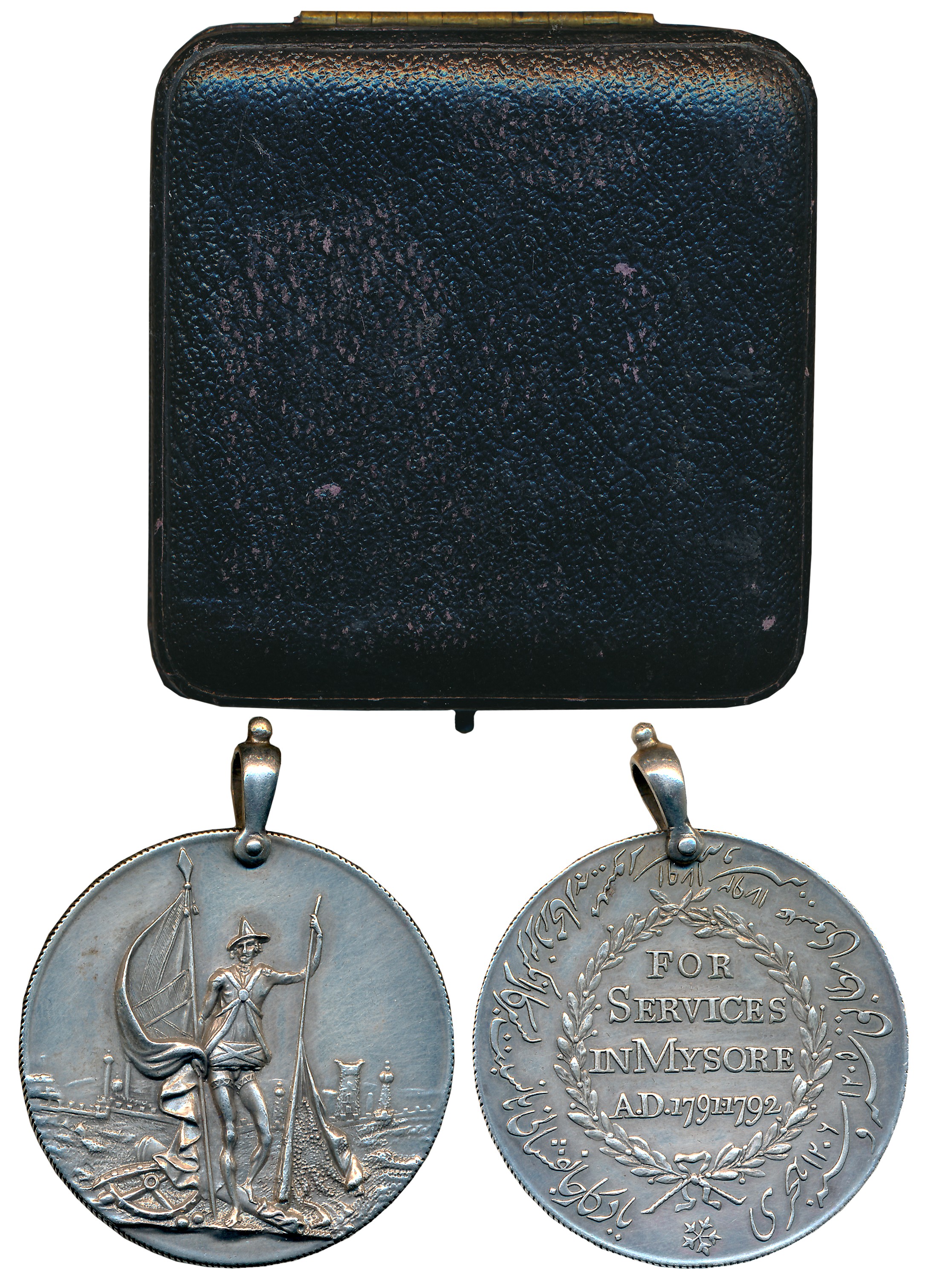 George III, East India Company Medal, Silver, 29.35g, “Anglo-Mysore War”, Obv: Sepoy stand