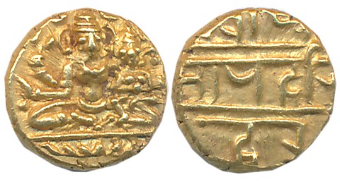 Vijaynagar Empire, Harihara II, Gold 1/2 Varaha- Hon, 1.69g, Obv: Lord Shiva & Parvati sea