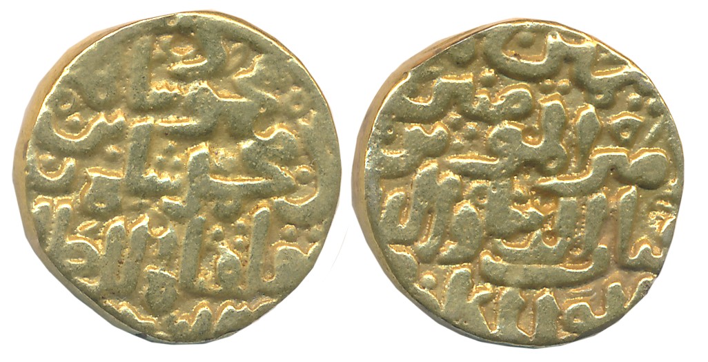 Mahmud bin Muhammad Tughluq, Gold Tanka, 10.58g, Arabic legend on both sides, Obv: “Mahmud