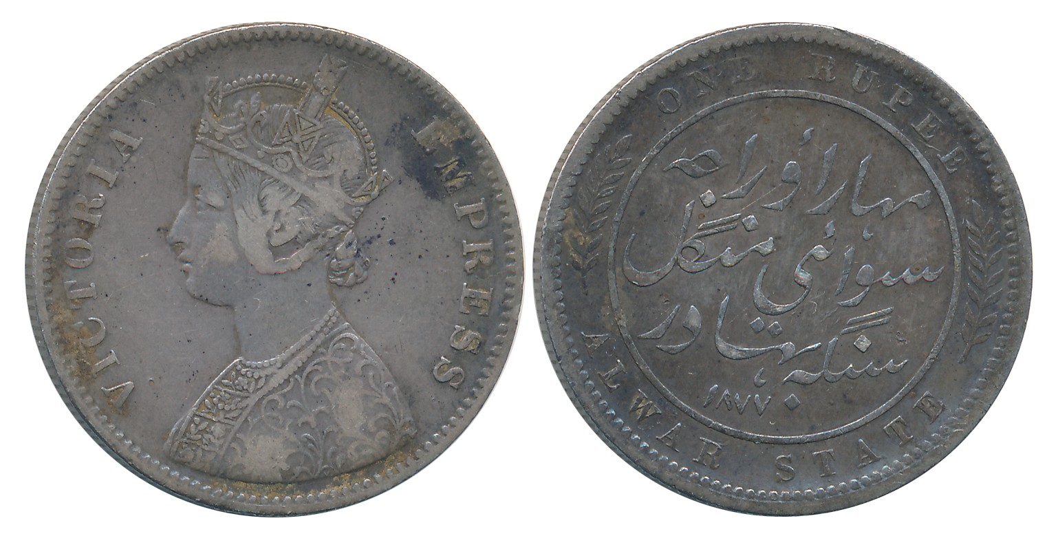 Mangal Singh, Silver Rupee, AD 1877, with the name of Victoria Empress, Obv: Crowned bust 