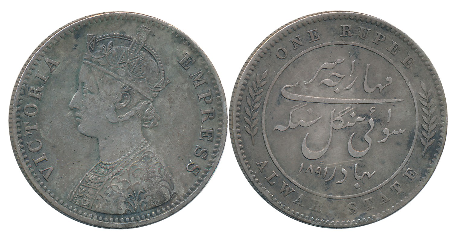 Mangal Singh, Silver Rupee, AD 1891, with the name of Victoria Empress, Obv: Crowned bust 