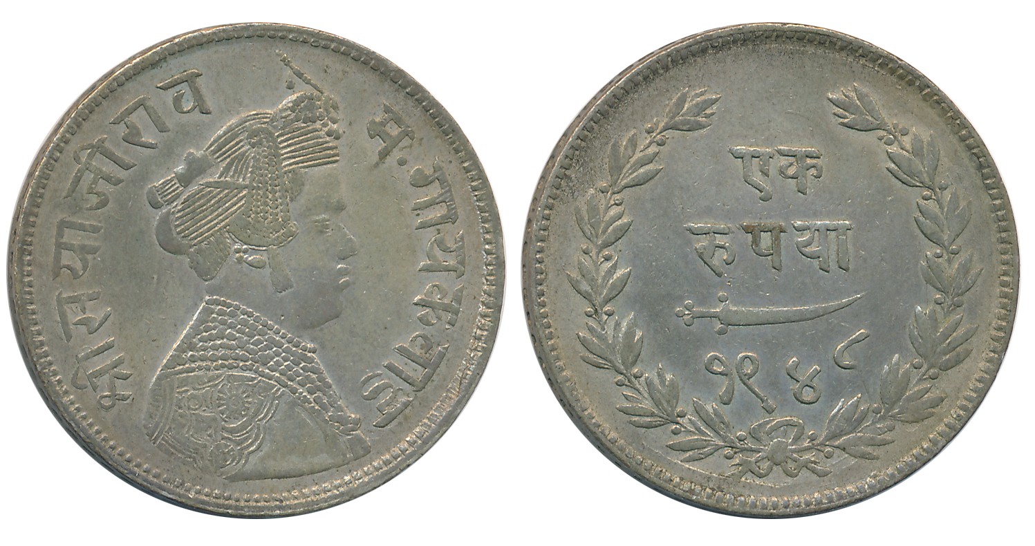 Sayaji Rao III, Silver Rupee, VS 1948, Obv: Crowned bust to right, Rev: Scimitar, date wit