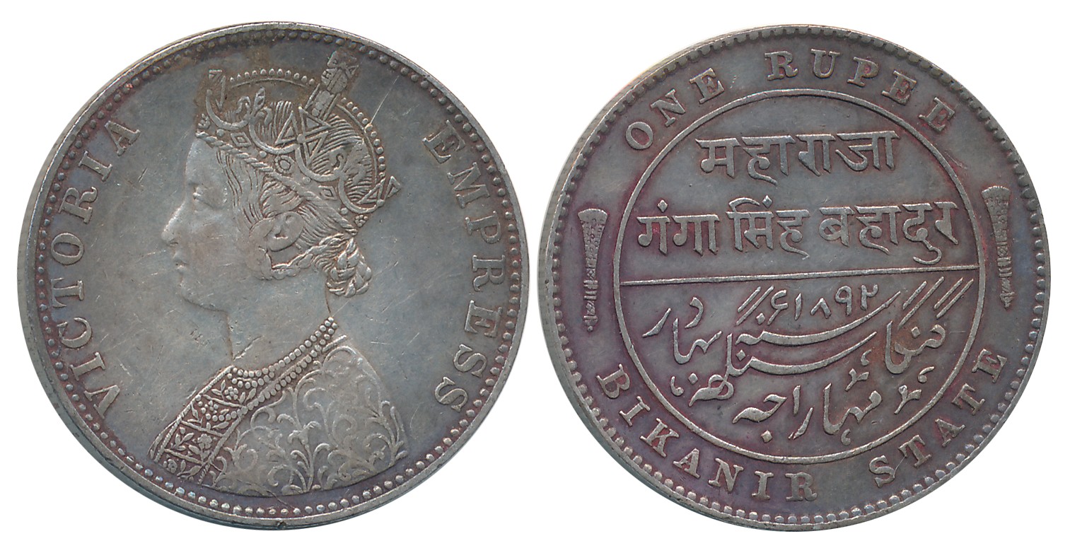 Ganga Singh, Silver Rupee, AD 1892, with the name of Victoria Empress, Obv: Crowned Bust t