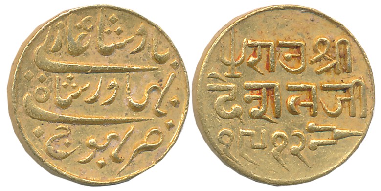 Rao Sri Desalji II, Gold 25 Kori, 4.68g, VS 1912, with the name of Bahadur Shah II (KM# C#
