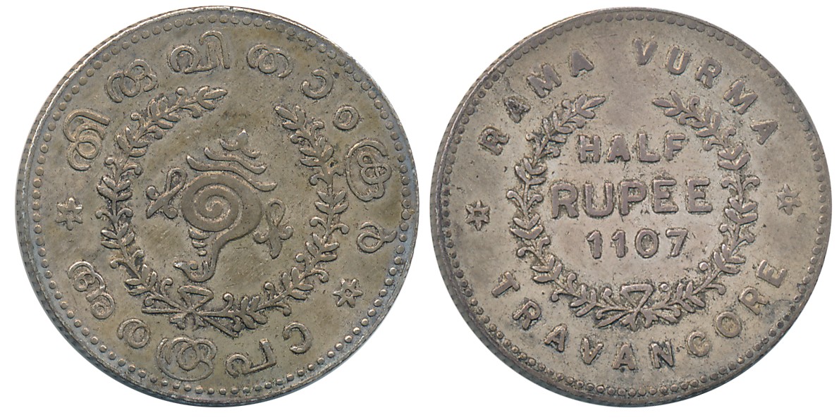 Rama Varma VI, Silver 1/2 Rupee, 5.30g, ME 1107, Obv: Conch shell, wreath around, Malayali
