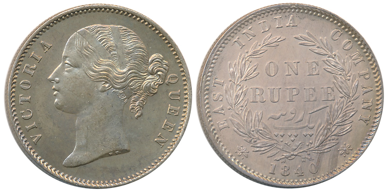 Victoria Queen, Silver Rupee, Divided legend, 1840. About uncirculated.