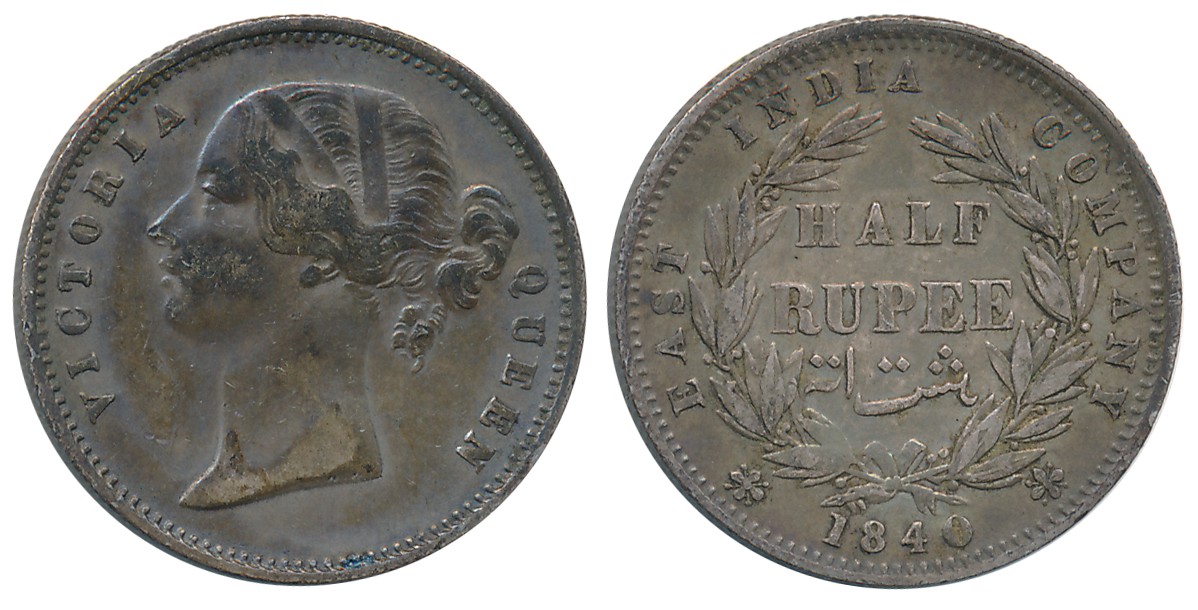 Victoria Queen, Silver 1/2 Rupee, Divided legend, 1840. Beautiful toning. About extremely 