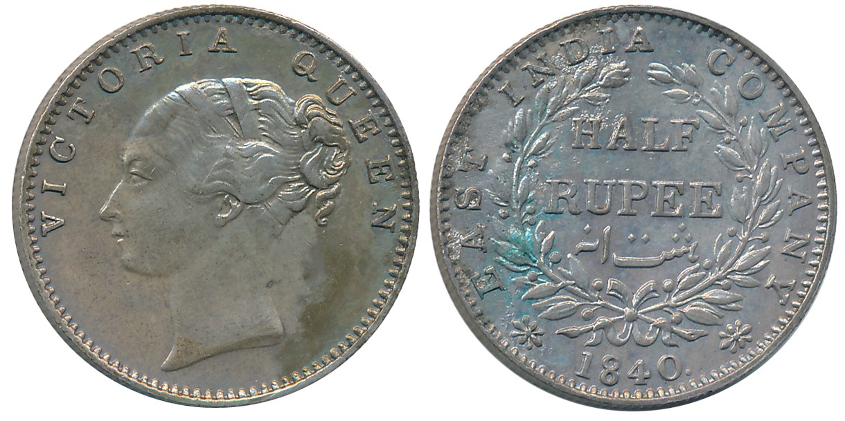 Victoria Queen, Silver 1/2 Rupee, Continuous legend, 1840. Beautiful toning. About extreme