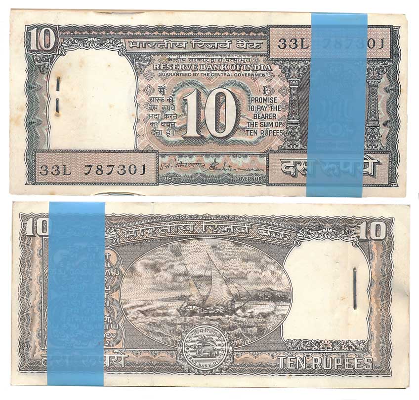 Rupee 10, Pack of 100 Notes, “D-30”, Type 6.4.10, Signed by S. Venkitaraman, Prefix 33/L (
