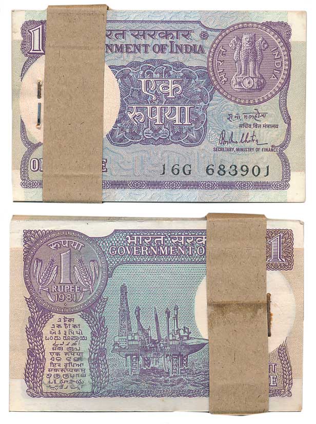 Rupee 1, Pack of 100 Notes, “A-43”, 1981, Type 6.1.9, Signed by R. N. Malhotra, Prefix 16/