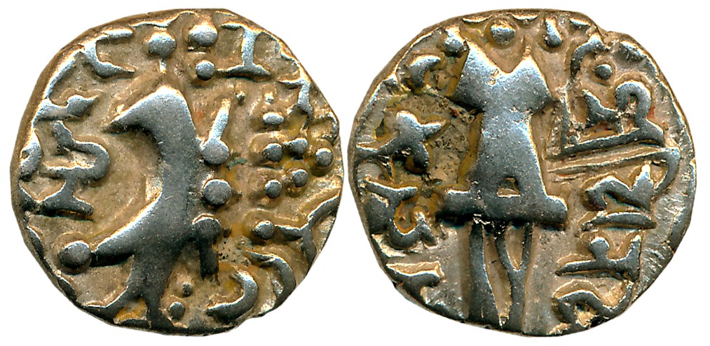 Post Kidarites, Vinayaditya, Debased Gold Dinar, 7.47g, Obv: Crude Kushan style king stand