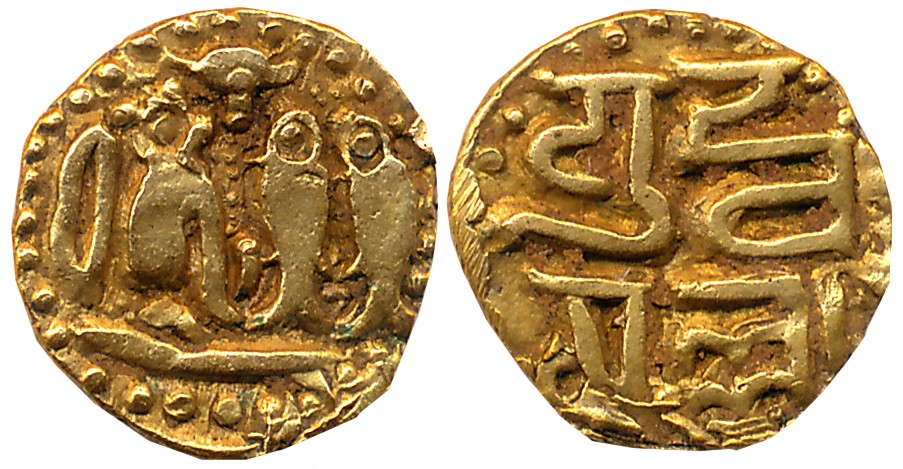 Imperial Cholas, Rajaraja I, Gold Fanam, 0.51g, Obv: Tiger, Parasol above 2 Fishes, a stru