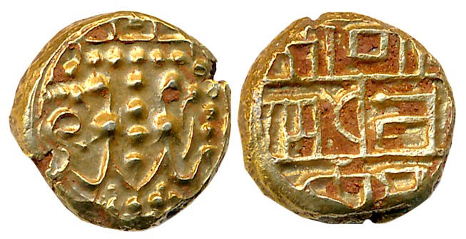 Alupas of Udipi / Alvakheda, Gold Gadyana, 3.56g, in the name of ‘Pandya Dhananjaya’, Obv: