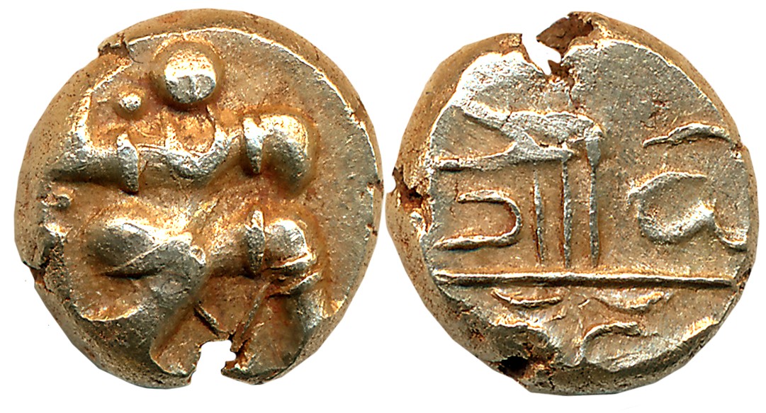 Vijayanagar Empire, Harihara I, Gold Varaha- Hon, 3.44, Obv: The warrior running to the ri