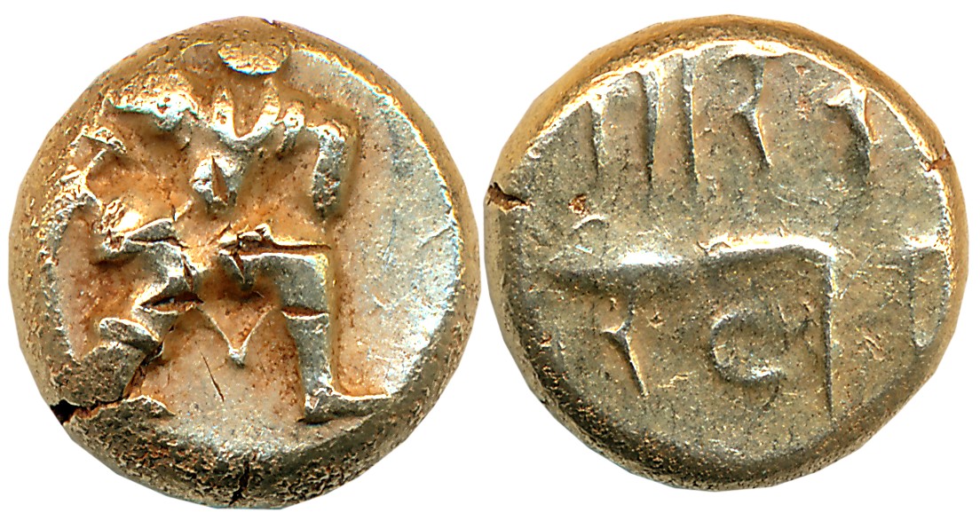 Vijayanagar Empire, Harihara I, Gold Varaha- Hon, 3.37g, Obv: The warrior running to the r