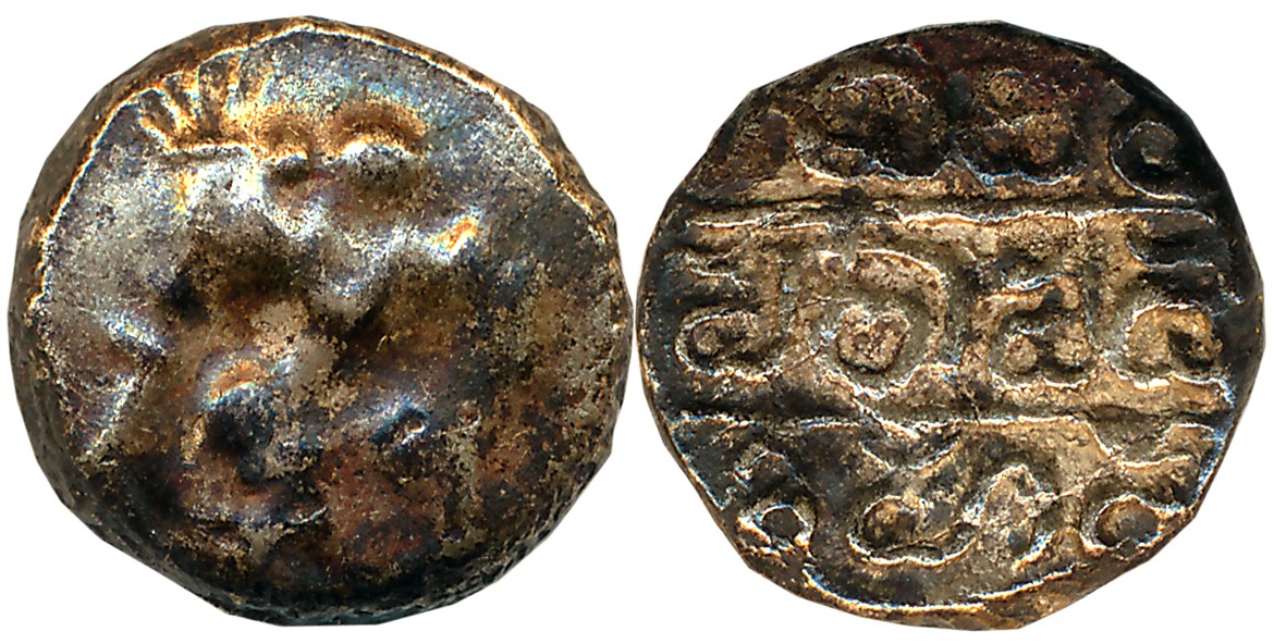 Vijayanagar Empire, Harihara II, Gold Varaha- Hon, 3.33g, Obv: The warrior running to the 