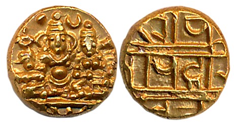 Vijaynagar Empire, Harihara II, Gold 1/2 Varaha- Hon, 1.71g, Obv: Lord Shiva & Parvati sea