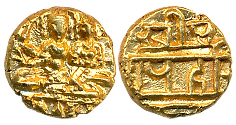 Vijaynagar Empire, Harihara II, Gold 1/2 Varaha- Hon, 1.71g, Obv: Lord Shiva & Parvati sea