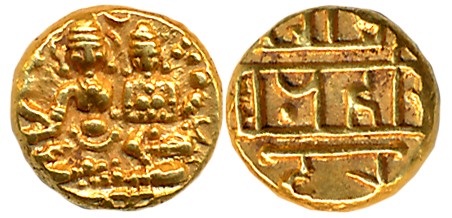 Vijaynagar Empire, Harihara II, Gold 1/2 Varaha- Hon, 1.70g, Obv: Lord Shiva & Parvati sea