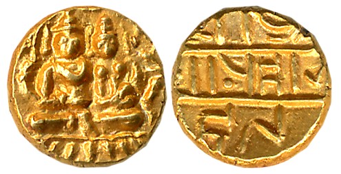 Vijaynagar Empire, Harihara II, Gold 1/2 Varaha- Hon, 1.69g, Obv: Lord Shiva & Parvati sea
