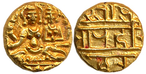 Vijaynagar Empire, Harihara II, Gold 1/2 Varaha- Hon, 1.70g, Obv: Lord Shiva & Parvati sea