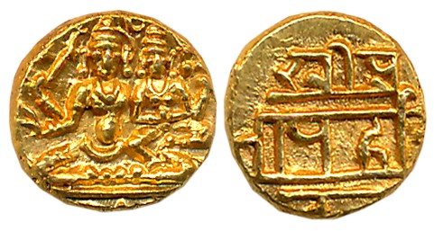 Vijaynagar Empire, Harihara II, Gold 1/2 Varaha- Hon, 1.72g, Obv: Lord Shiva & Parvati sea