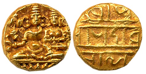 Vijaynagar Empire, Harihara II, Gold 1/2 Varaha- Hon, 1.71g, Obv: Lord Shiva & Parvati sea