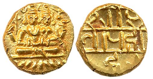 Vijaynagar Empire, Harihara II, Gold 1/2 Varaha- Hon, 1.71g, Obv: Lord Vishnu & Goddess La