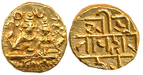 Vijaynagar Empire, Harihara II, Gold 1/2 Varaha- Hon, 1.68g, Obv: Lord Vishnu & Goddess La