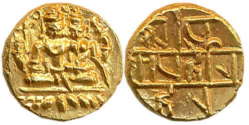 Vijaynagar Empire, Harihara II, Gold 1/2 Varaha- Hon, 1.70g, Obv: Lord Vishnu & Goddess La