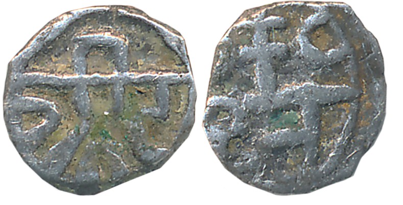 Vijaynagar Empire, Harihara II, Goa region, Silver Tara, 0.15g, Devnagari legend on both s
