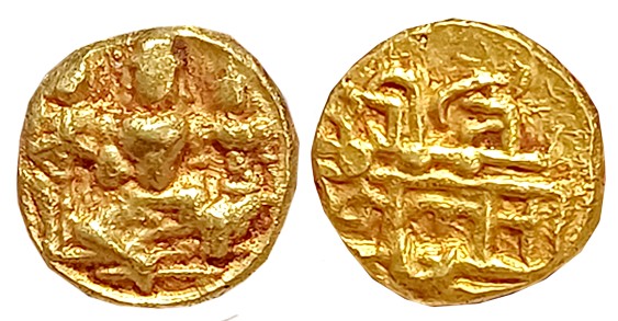 Vijaynagar Empire, Tirumalaraya, Gold Varaha- Hon, 3.40g, Obv: God Rama is seated wearing 