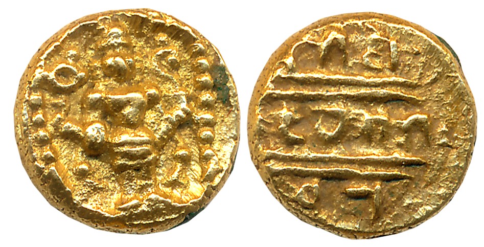 Vijaynagar Empire, Srirangaraya I, Gold Varaha, 1.72g, Obv: Lord Venkateshwara standing fr