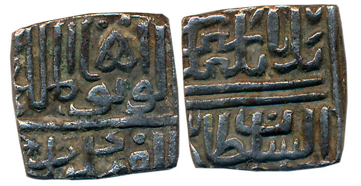 Ranas of Mewar, Rana Sangram, Silver 1/2 Tanka, 5.29g, Obv: “al wathiq bi’l malik al-…abu’