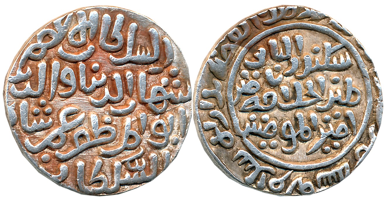 Shihab al din Umar, Silver Tanka, 10.95g, Dar al Islam Mint, AH 715, Arabic legend on both
