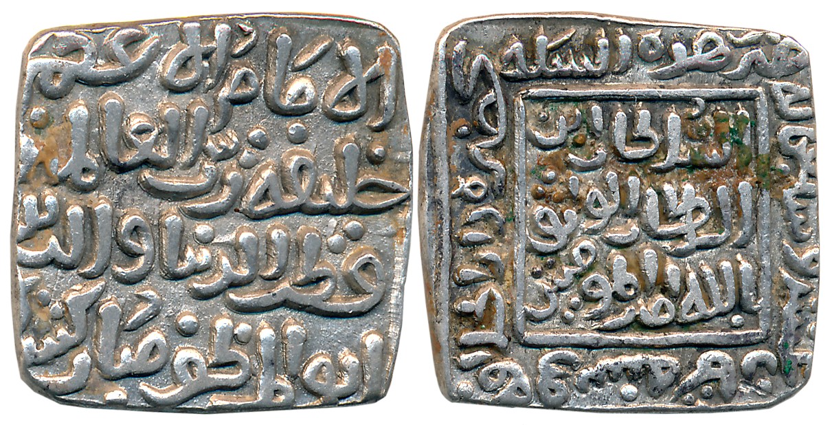 Qutub al din Mubarak Shah, Silver Square Tanka, 10.39g, "al- imam" type, Hadrat dar al Khi