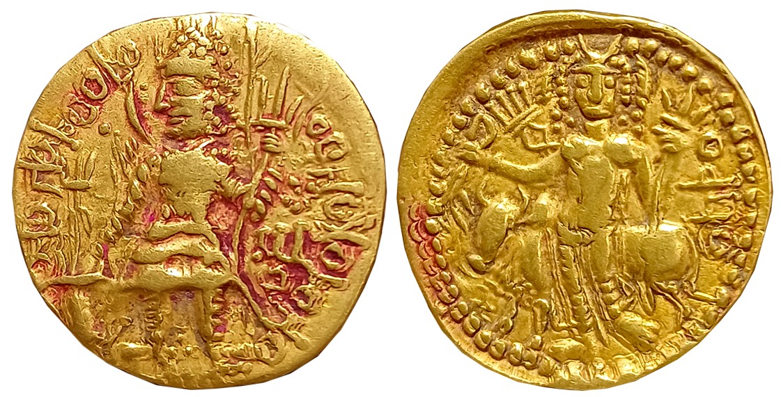 Kushans, Vasudeva, Gold Dinar, 7.76g, Obv: King Nimbate standing left, holding a trident t
