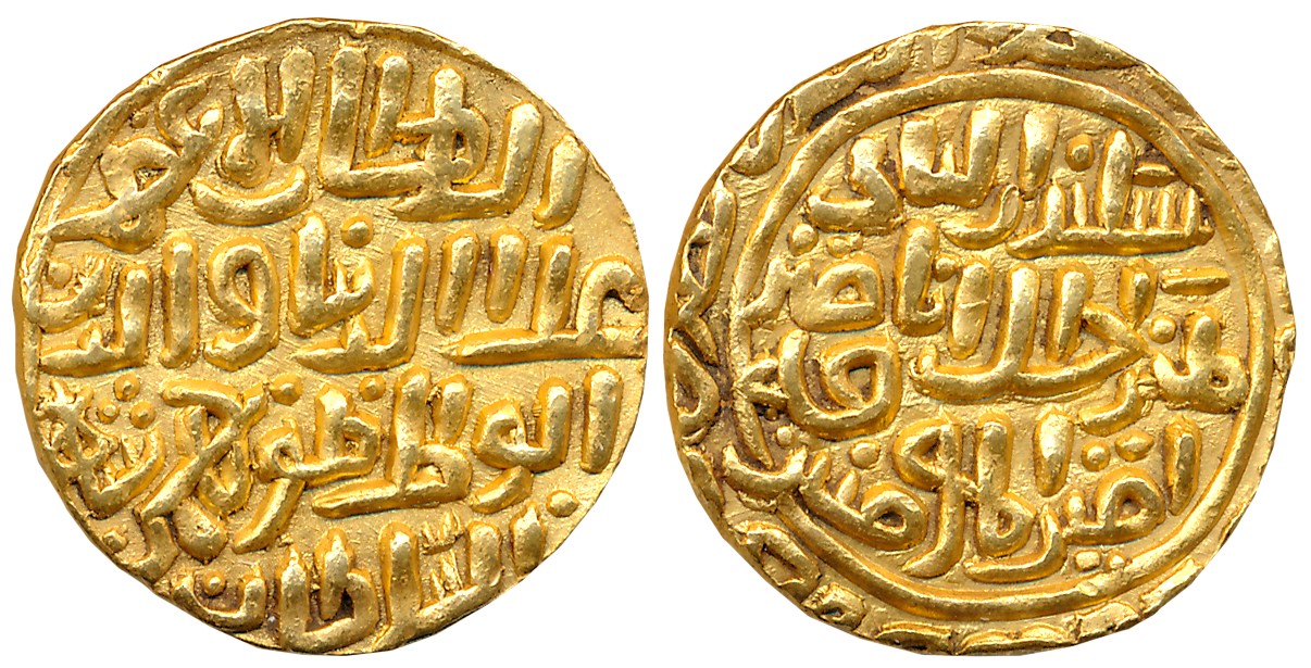 Ala al-Din Bahman Shah, Gold Tanka, 11.05g, Hadrat Fathabad Mint, date not clear, Obv: Per