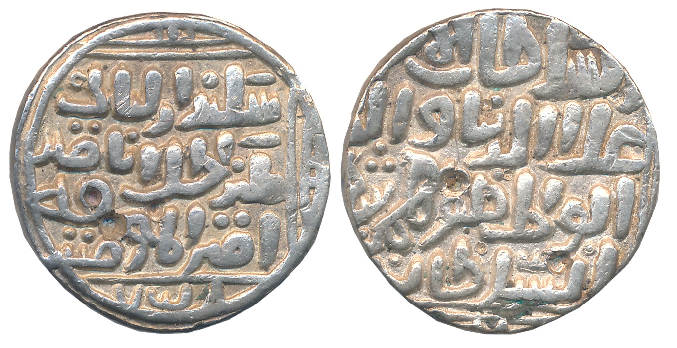 Ala al din Bahaman Shah, Silver Tanka, 10.89g, Hadrat Ahsanabad Mint, AH 758, Persian lege