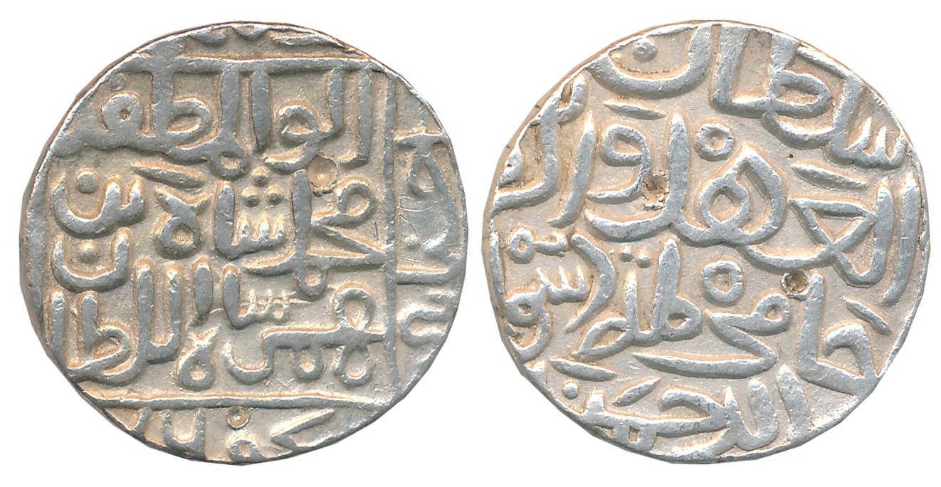Muhammad Shah I, Silver Tanka, 10.90g, Hadrat Ahsanabad Mint, AH 764 (G&G# BH27). Complete