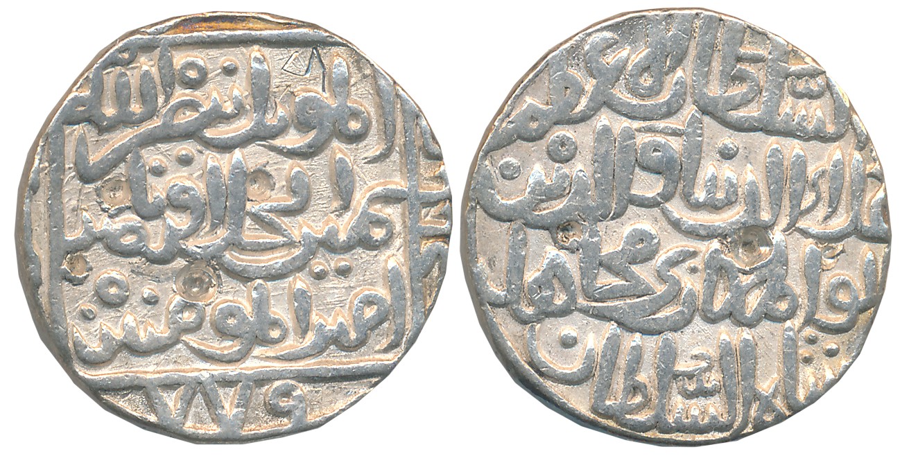 Ala al din Mujahid Shah, Silver Tanka, 10.74g, Hadrat Ahsanabad Mint, AH 779, Obv: “al-mu'